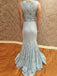 Light Blue Lace Mermaid Long Prom Dresses, Cheap Newest Prom Dresses, PD0771
