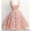 Pink Lace Sleeveless Cute Homecoming Prom Dresses, SF0063