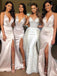 Blush Mermaid Bridesmaid Dresses, Side Slit Bridesmaid Dresses, Long Bridesmaid Dresses, PD0425
