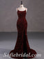 Elegant Sequin Spaghetti Straps Lace Up Back Side Slit Mermaid Long Prom Dresses,SFPD0347