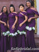 Sexy Grape Sleeveless Mermaid Floor Length Bridesmaid Dressses, SFWG00453