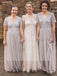 Short Sleeve Sequin Top Tulle Bridesmaid Dresses, Grey Bridesmaid Dresses, Bridesmaid Dresses, WG01