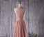 Lace Top See Through Dusty Rose Long A-line Chiffon Prom Bridesmaid Dresses, PD0534