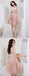 Elegant Charming Feather Tulle Appliqued Short Homecoming Dresses, HD0189