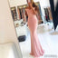 Pretty Off Shoulder Lace Beaded Long Mermaid Jersey Prom Bridesmaid Dresses, PD0251