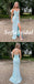 Shiny Sequin V-Neck Side Slit Mermaid Lace Up Back Long Prom Dresses, PD0934