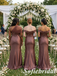 Mismatched Mocha Soft Satin Mermaid Bridesmaid Dress for Wedding Guest, SFWG00635
