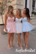 White Sparkly Lace Homecoming Dress With Corset And A Line Skirt, HD0333