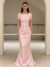 Blush Pink Square Neck Ruched Waist Mermaid Dress - Elegant Formal Evening Gown, PD01234