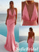 Elegant Pink Soft Satin Halter Sheer Lace Waist Mermaid Maxi Dress for Formal Event, PD01250