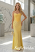 Shiny Sunflower Yellow Strapless Corset Prom Dress, Satin Beaded Mermaid Formal Gown, PD01261
