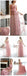 Charming Pink Tulle Lace Up Popular A-line Party Prom Dresses, PD0090