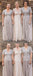 Short Sleeve Sequin Top Tulle Bridesmaid Dresses, Grey Bridesmaid Dresses, Bridesmaid Dresses, WG01