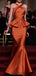 Brand Design Inspired Long Mermaid Unique Prom Dresses, PD0936